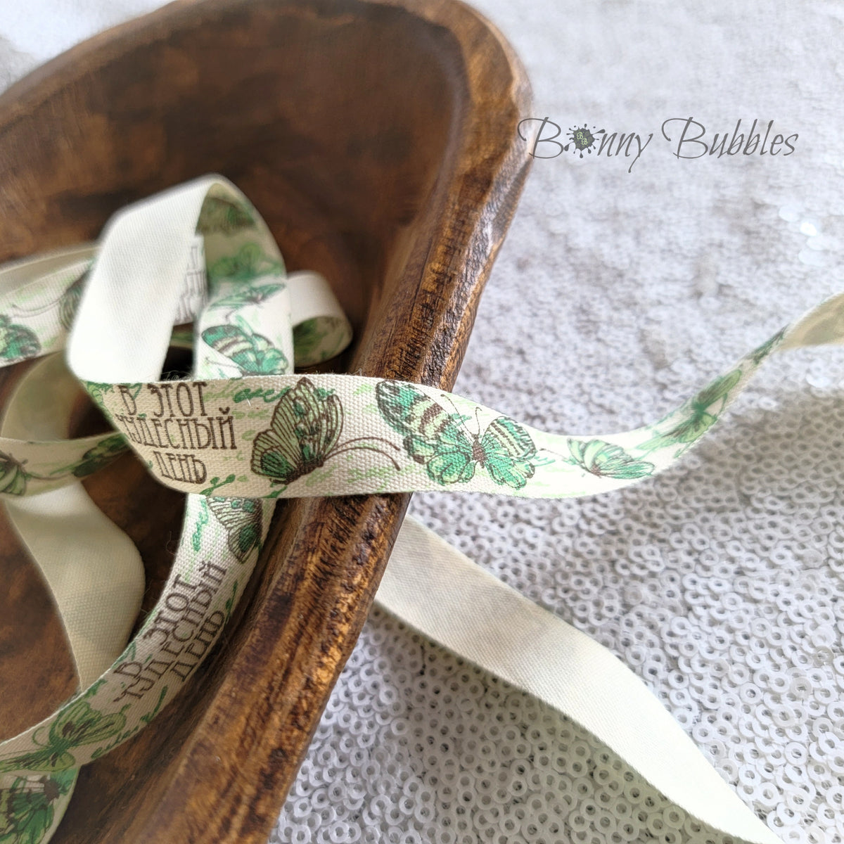 2 yards, Green Butterfly Cotton Ribbon – Bonny Bubbles
